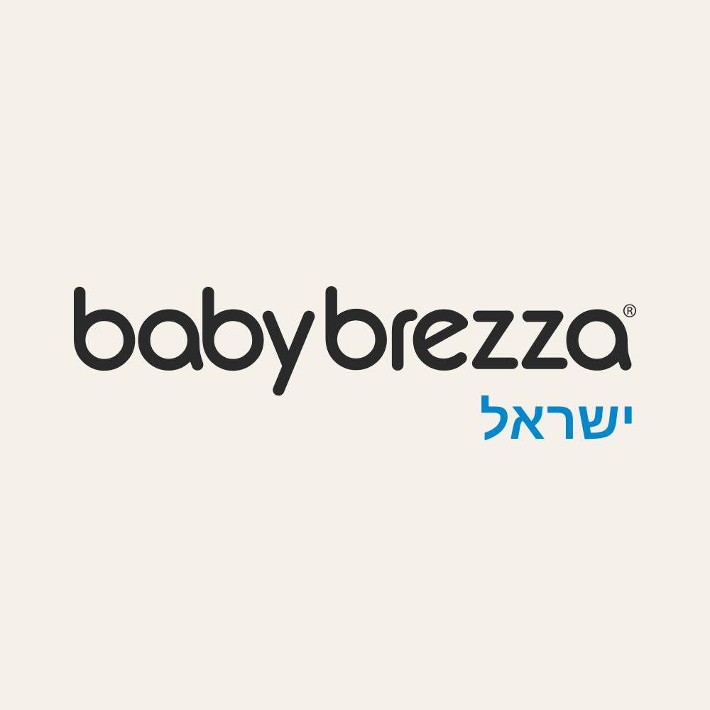 Baby Brezza